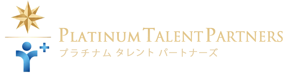 Platinum